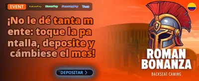 Super Match de Depósito